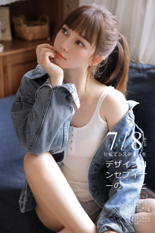 clannad